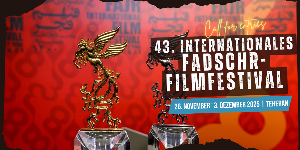 Call for entries: 43. Internationales Fadschr-Filmfestival